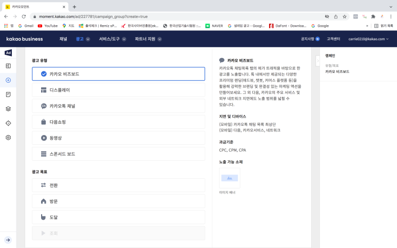 슈퍼스쿨 이미지