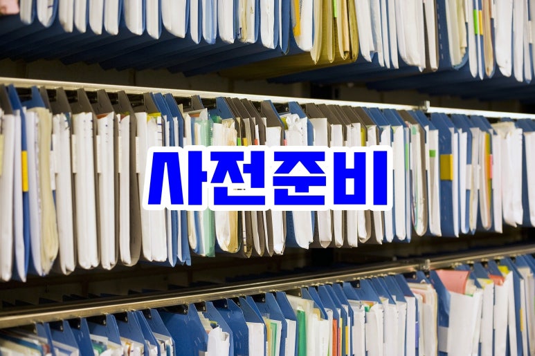 정화노래연습장 이미지