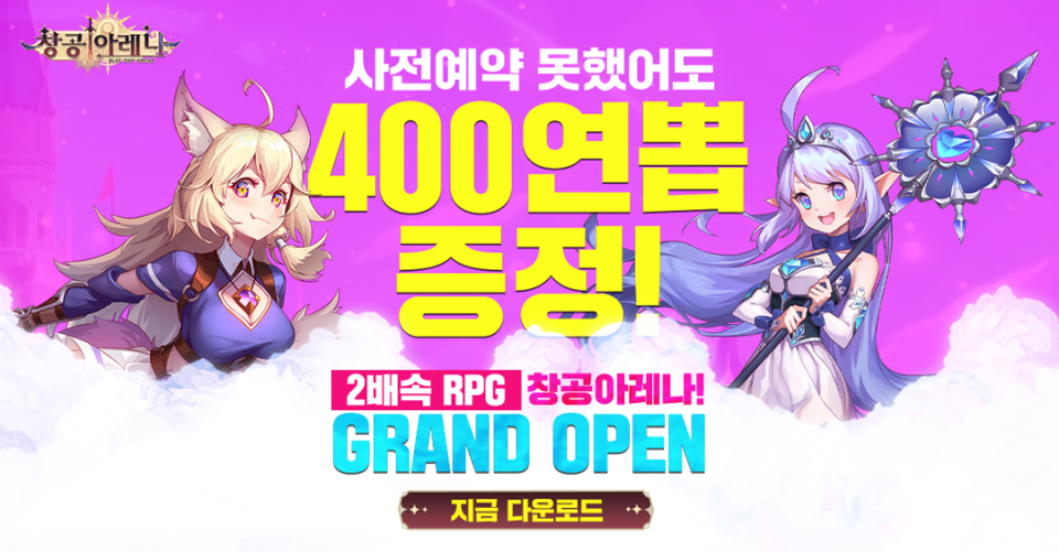 디자인창공 이미지