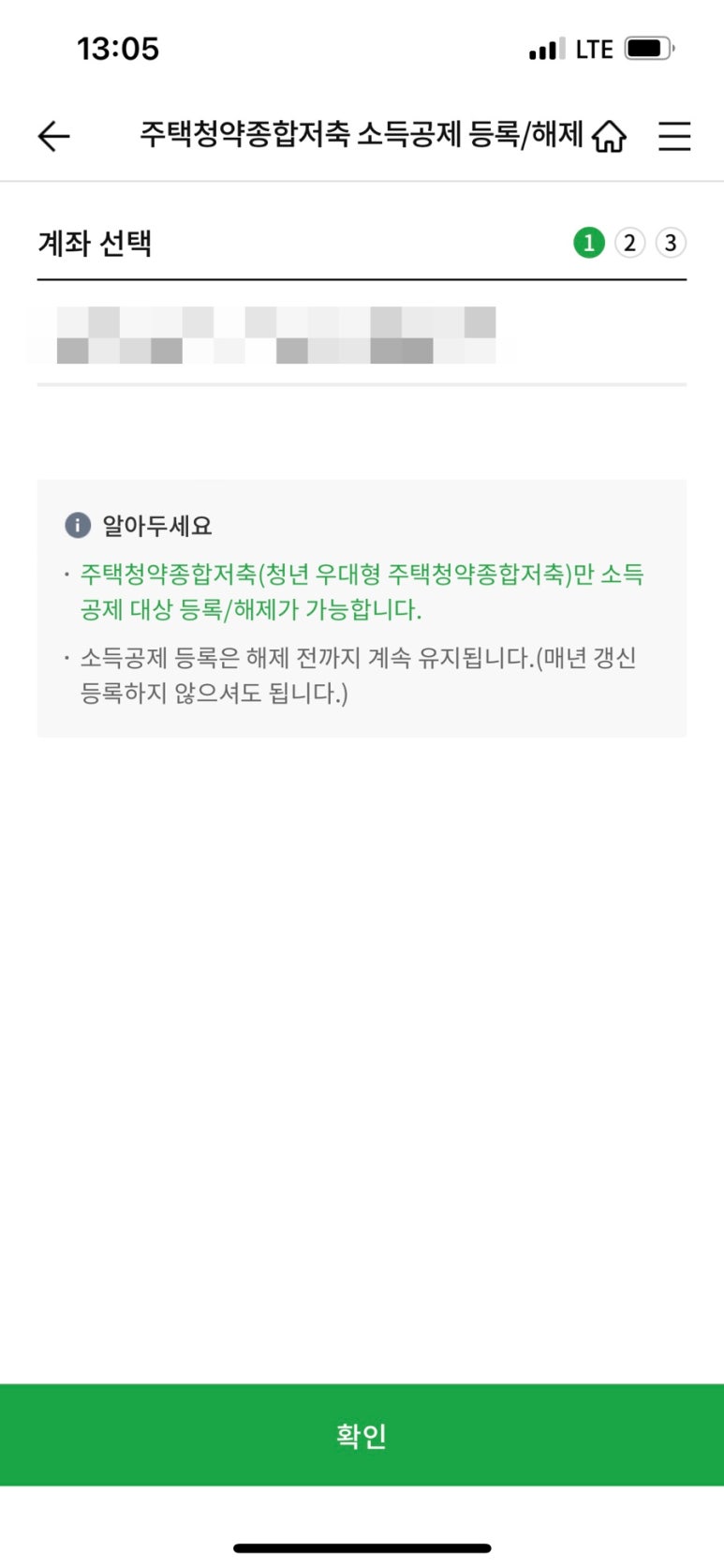 종합모바일 이미지