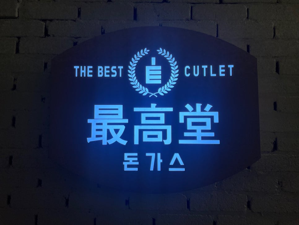 힐존오락실 이미지
