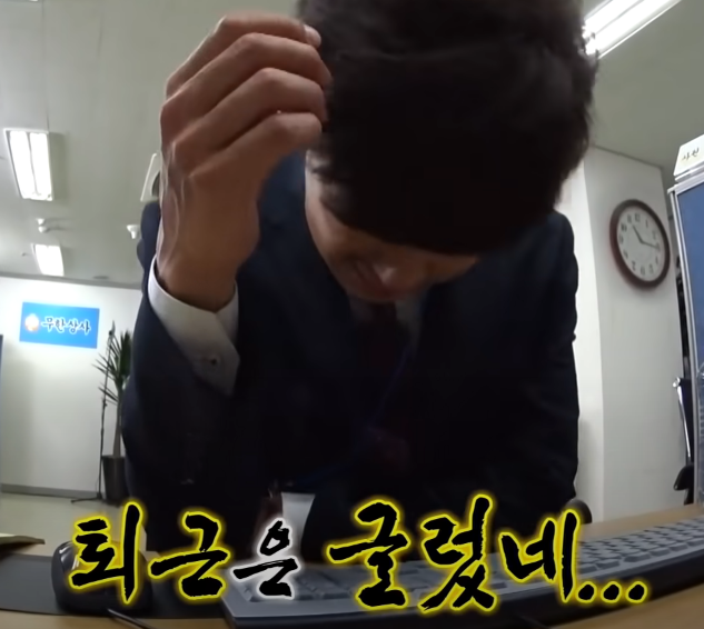 롯데택배 동대구 이미지