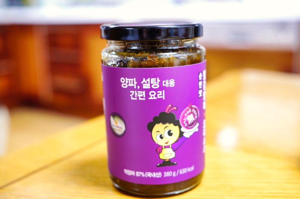 해오름 농업회사법인 유한회사 이미지
