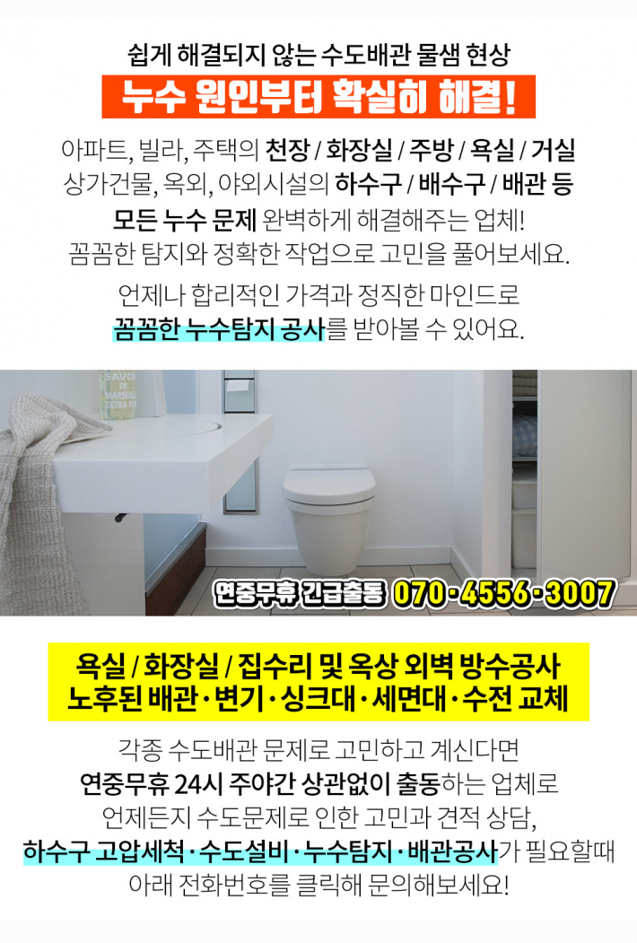 아이힐음악학원 이미지