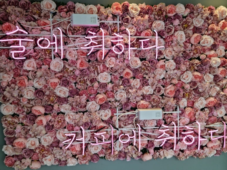 카페프레이(cafe.PRAY) 이미지