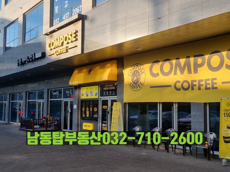 커피점107호 이미지