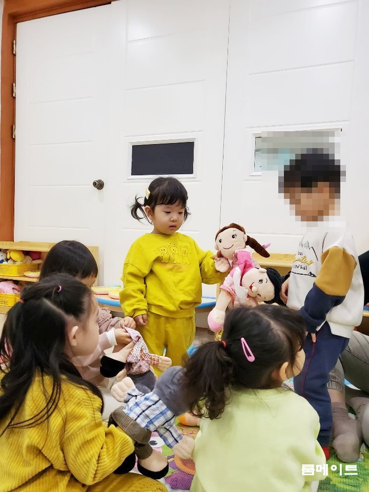 예린어린이집 이미지