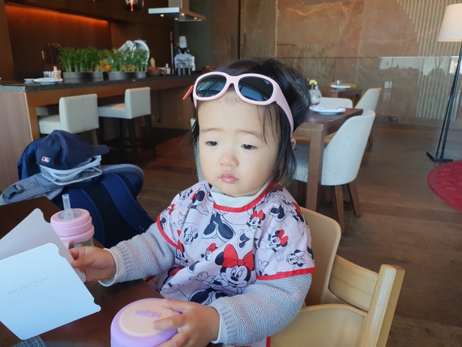 미소한의원 이미지