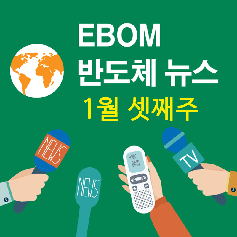 (주)우진개발 이미지