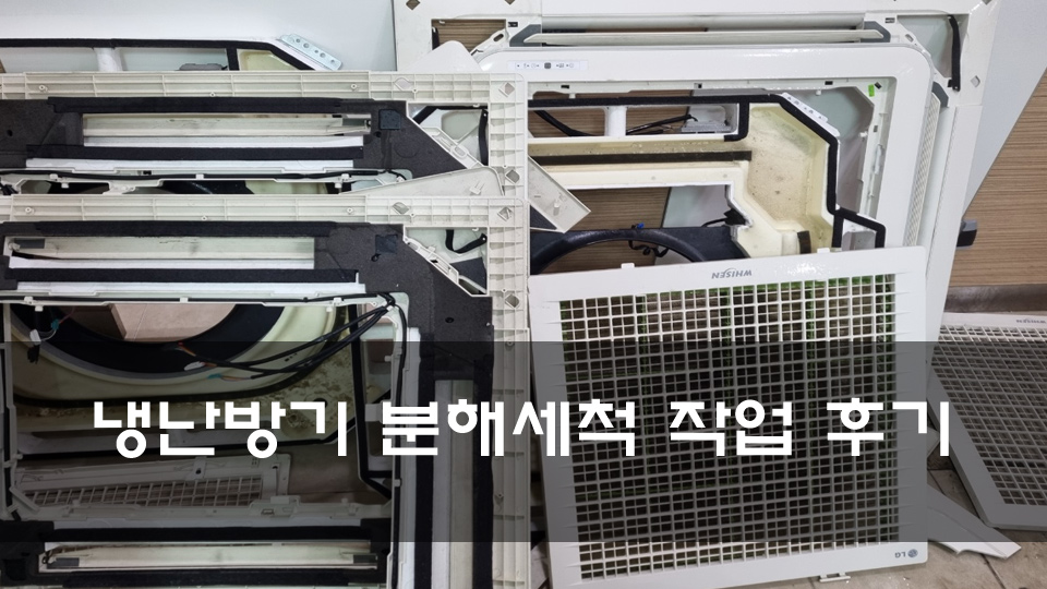 만표기업 이미지