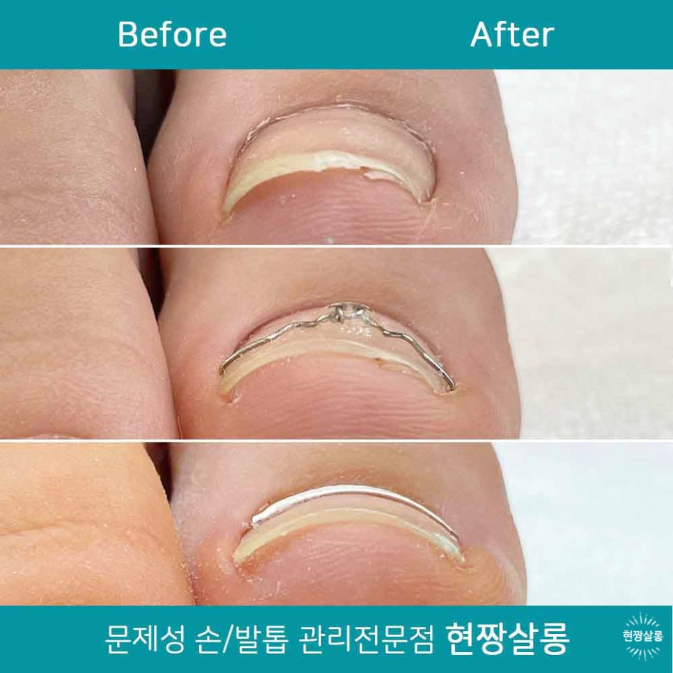 세온인터내셔널 이미지