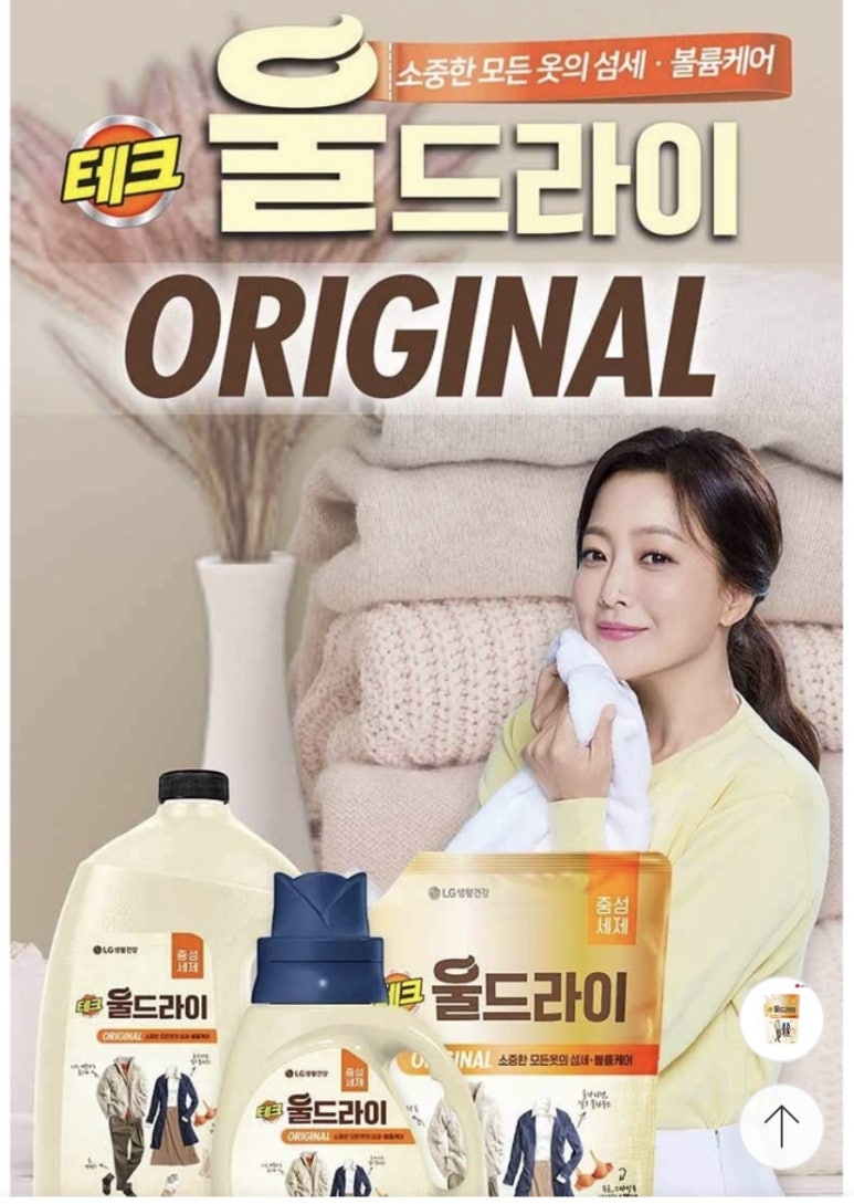 딜테크 이미지