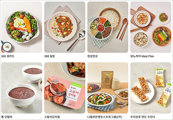 디자인밀 이미지