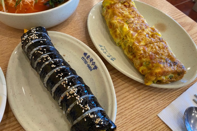 국수방 이미지