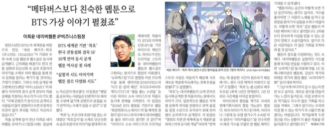 개미세탁 이미지