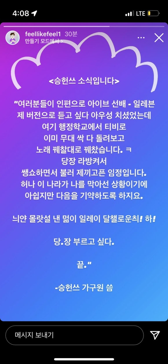 묭실 이미지