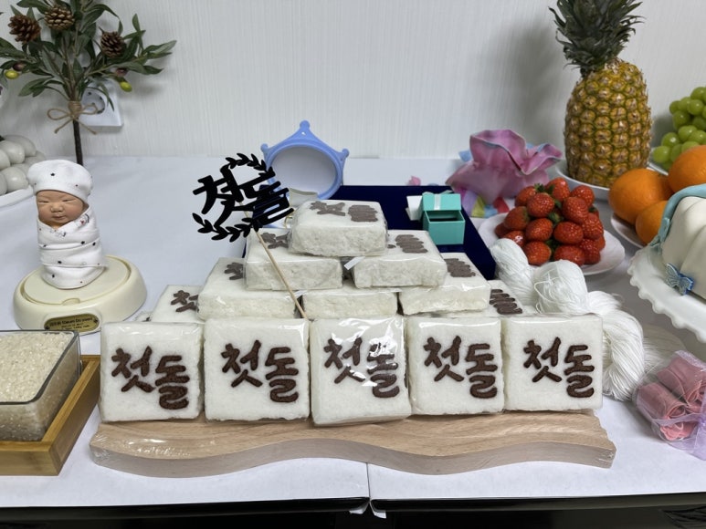 꾸밈디저트아뜰리에 이미지