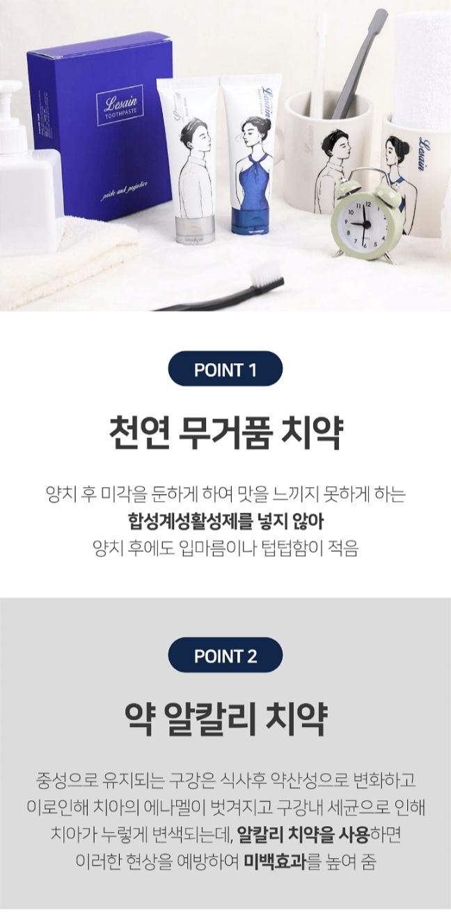 오케이바이오 이미지