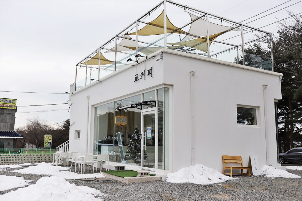 교커피도문점 이미지