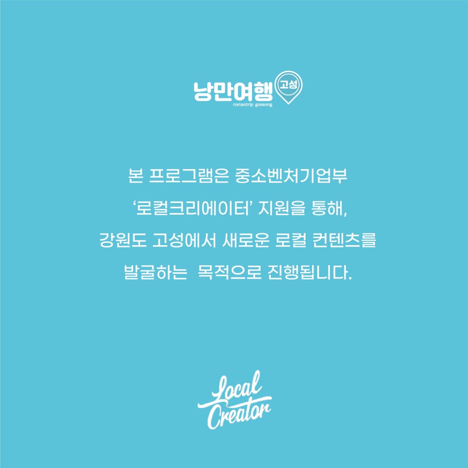 지지지스토리 이미지