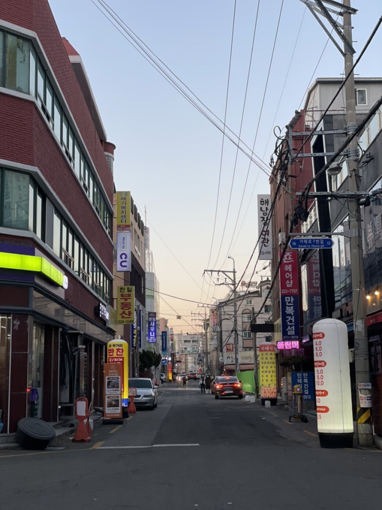 부원주유소 이미지