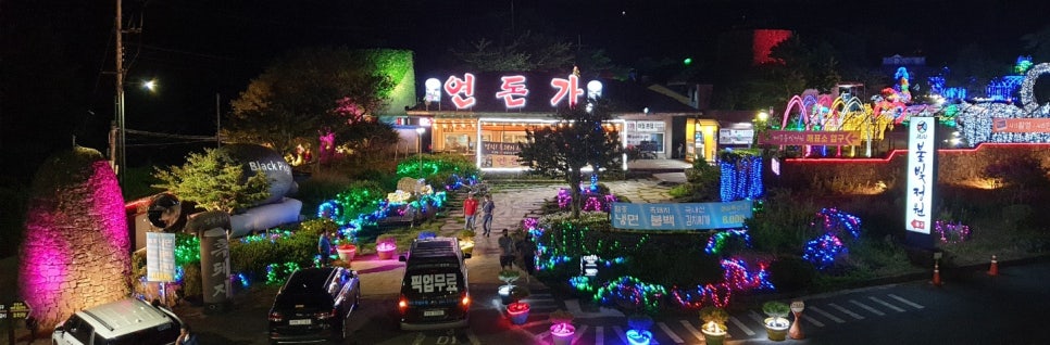 제주해군호텔 이미지