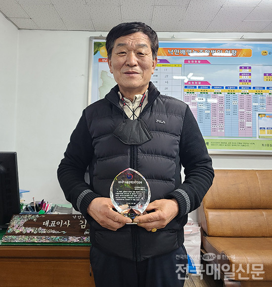 한국축산영농조합법인 이미지