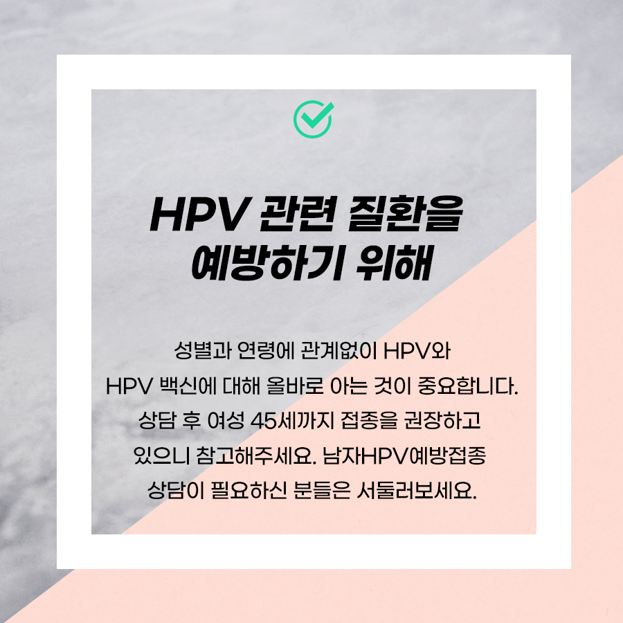 닥터철비뇨의학과 이미지