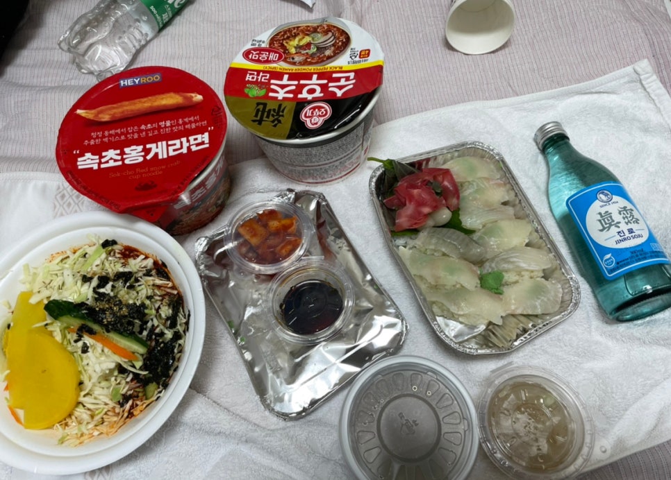 하이퍼횟집 이미지
