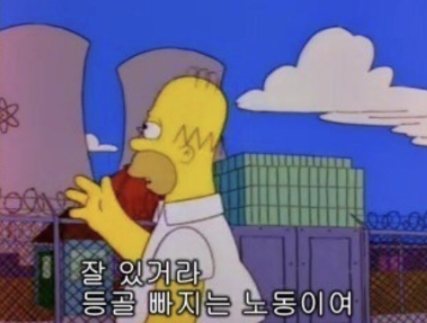 몽그라피 이미지