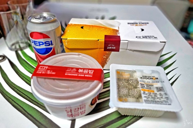 교촌치킨 광안1호점 이미지