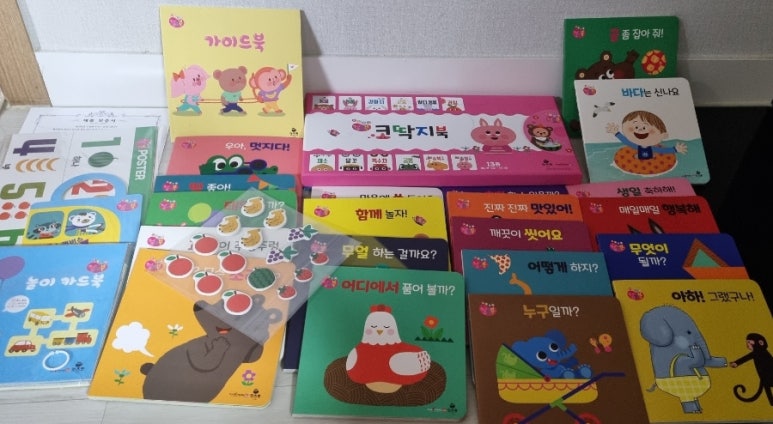 잇츠펀 이미지