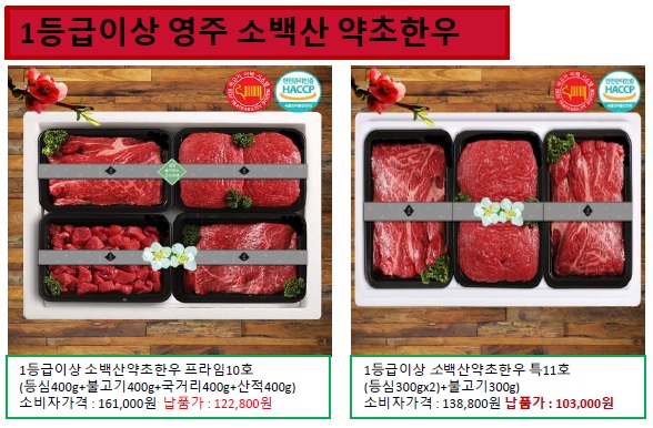 (주)아썸 이미지