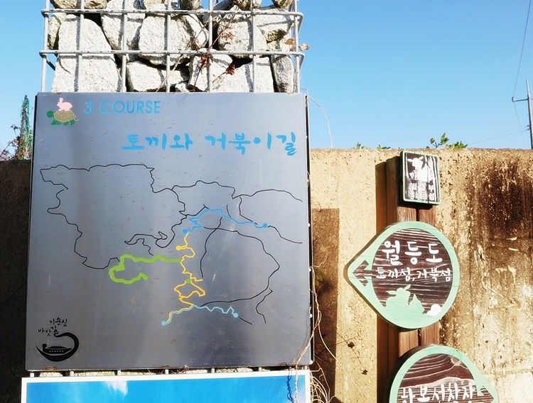 카우빌 이미지