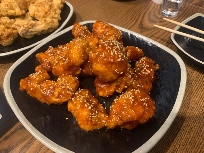 알라디아치킨 이미지