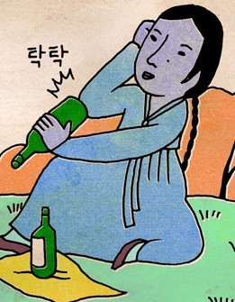 어창수산 이미지