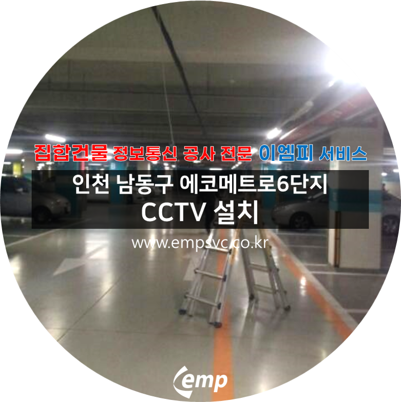 그린 CMS 이미지