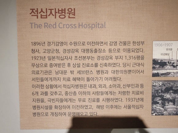 삼거리이용원 이미지