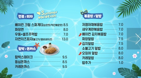 타요키즈카페안양 이미지