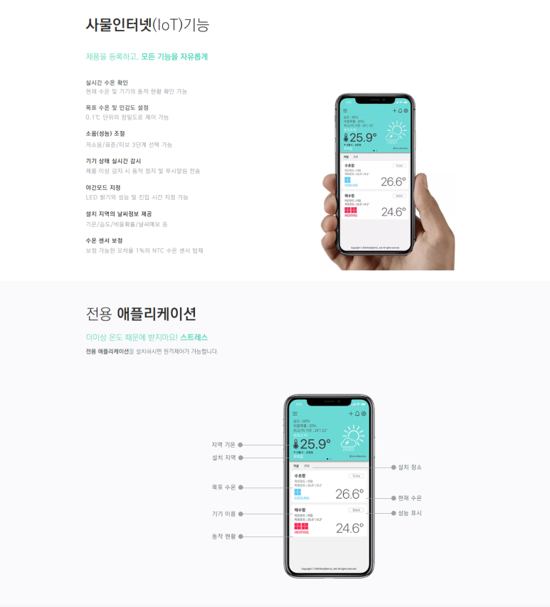 시즈(SEIZE) 이미지