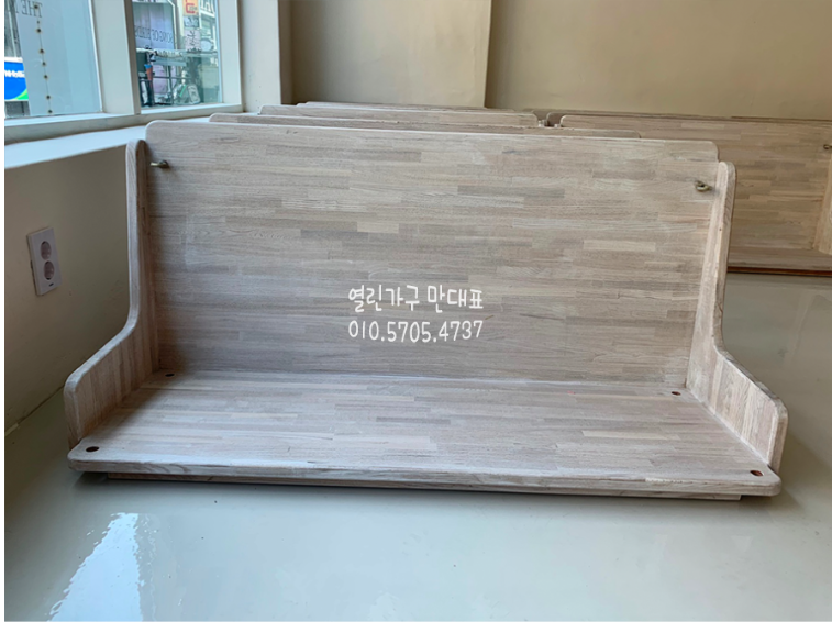 수정쇼파 이미지