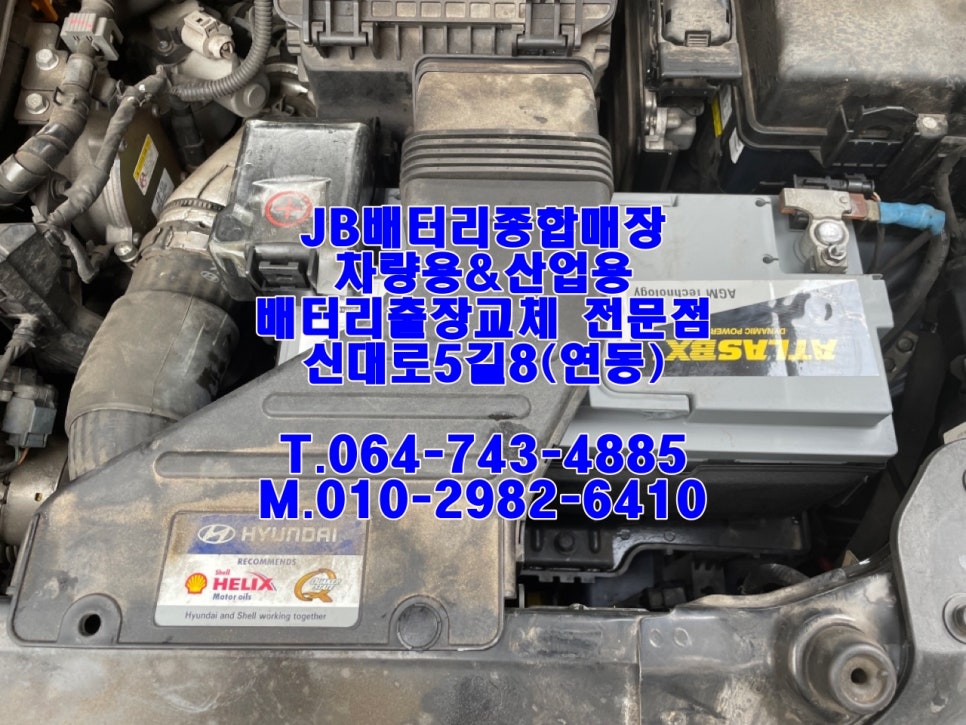 비엑스플러스 이미지