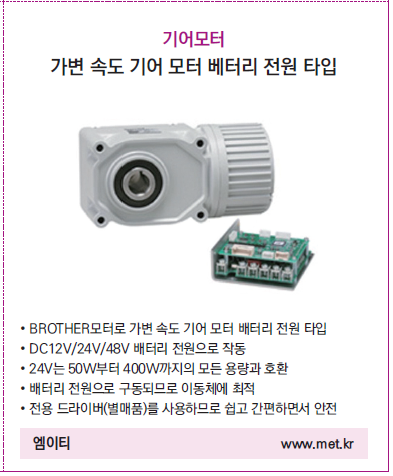 (주)바이어스 이미지