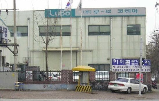 루보 이미지