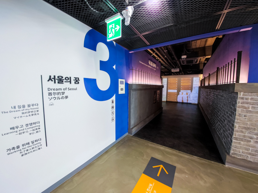 브이문구사 이미지