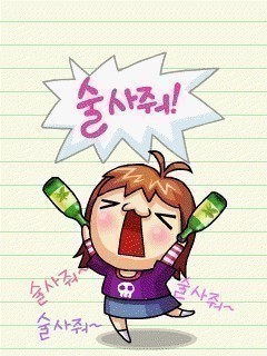 호야메기매운탕 이미지