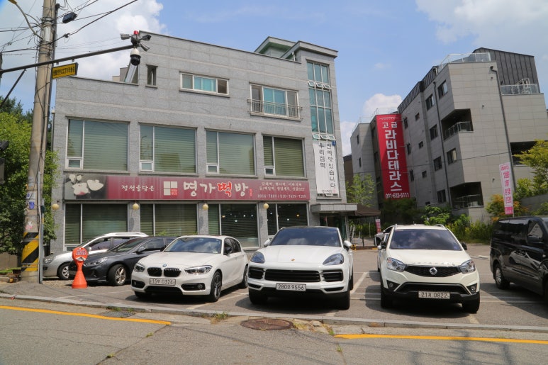 명가떡방 이미지