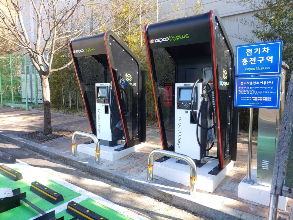 금오충전소 이미지