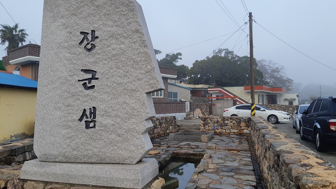 남파랑길 86코스 이미지