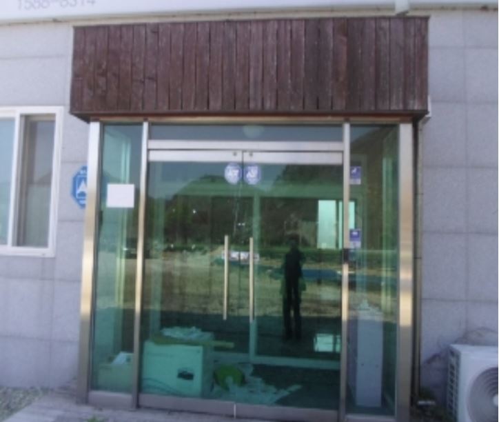 진안전컨설팅 이미지